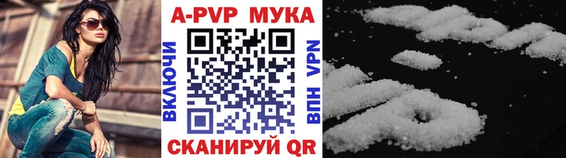 MEGA ссылки  Орёл  A PVP крисы CK 