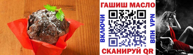KRAKEN сайт  Орёл  Cannafood конопля 