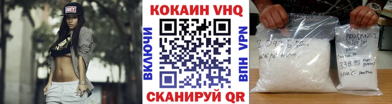 COCAIN Перу маркетплейс как зайти Орёл наркотики