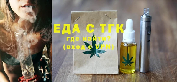 MDMA Premium VHQ Армянск
