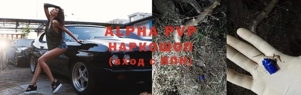 МДПВ Аркадак