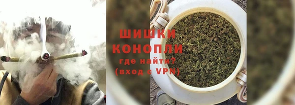 гашишное масло Новокубанск