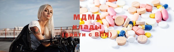 МДПВ Аркадак