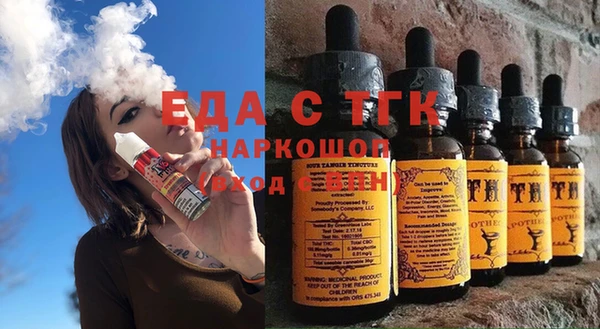 МДПВ Аркадак
