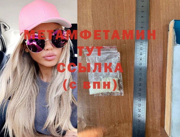 МДПВ Аркадак