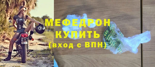МДПВ Аркадак
