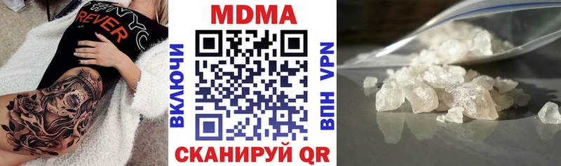 что такое   Орёл  МДМА VHQ 