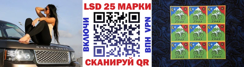 площадка клад  Орёл  Марки N-bome 1,5мг  где можно купить  